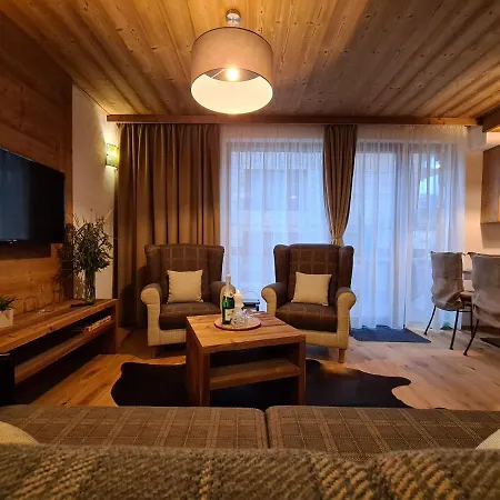 Апартаменты Alaskit Jasna