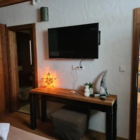 Апартаменты Alaskit Jasna